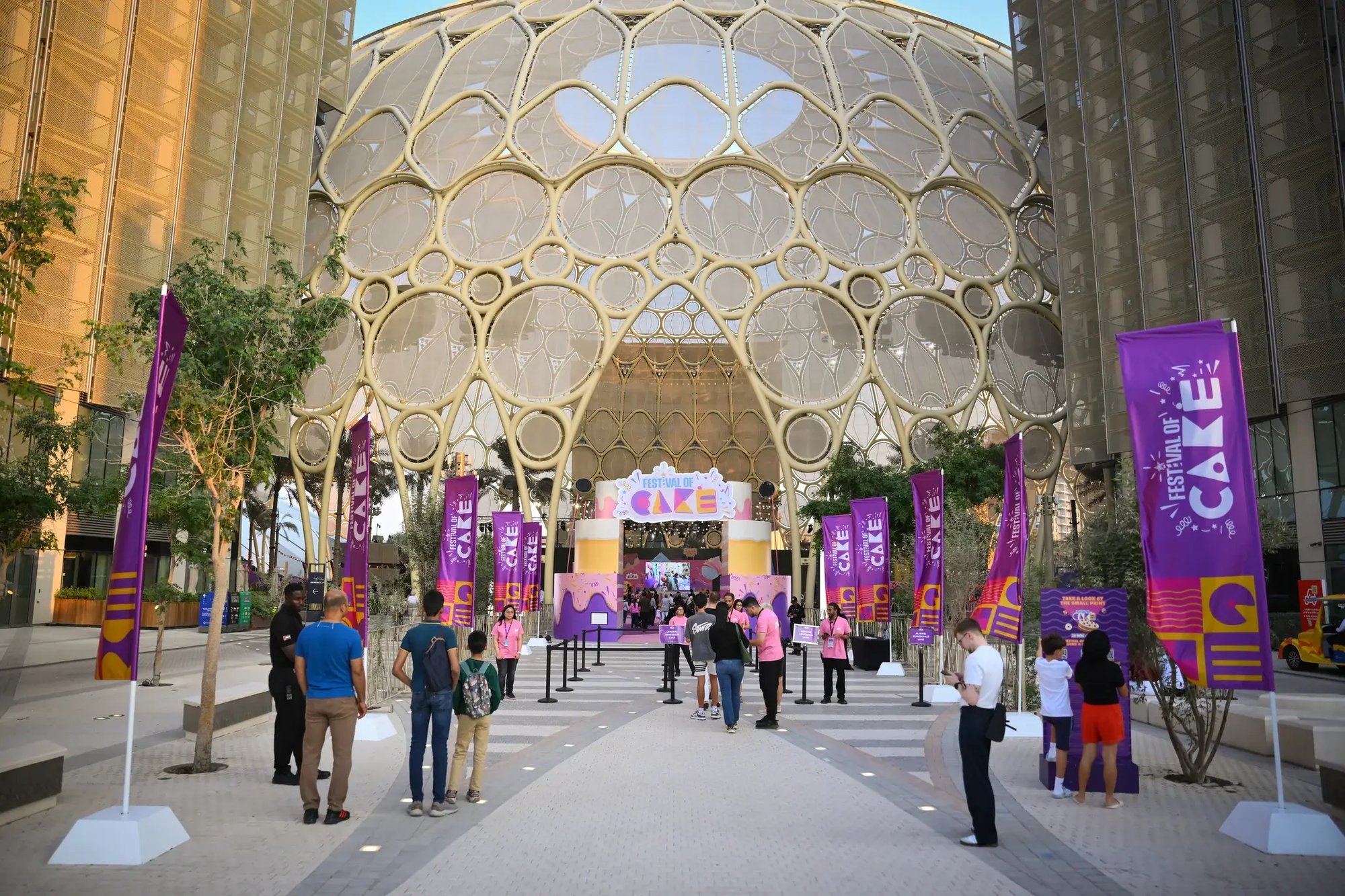 exterior of festival of cake dome exterior of festival of cake dome