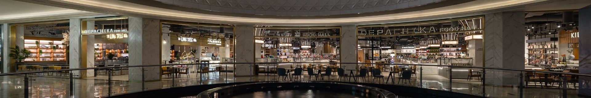 Depachika-food-hall-nakheel-mall-dubai-entrance-tgp-international Depachika-food-hall-nakheel-mall-dubai-entrance-tgp-international