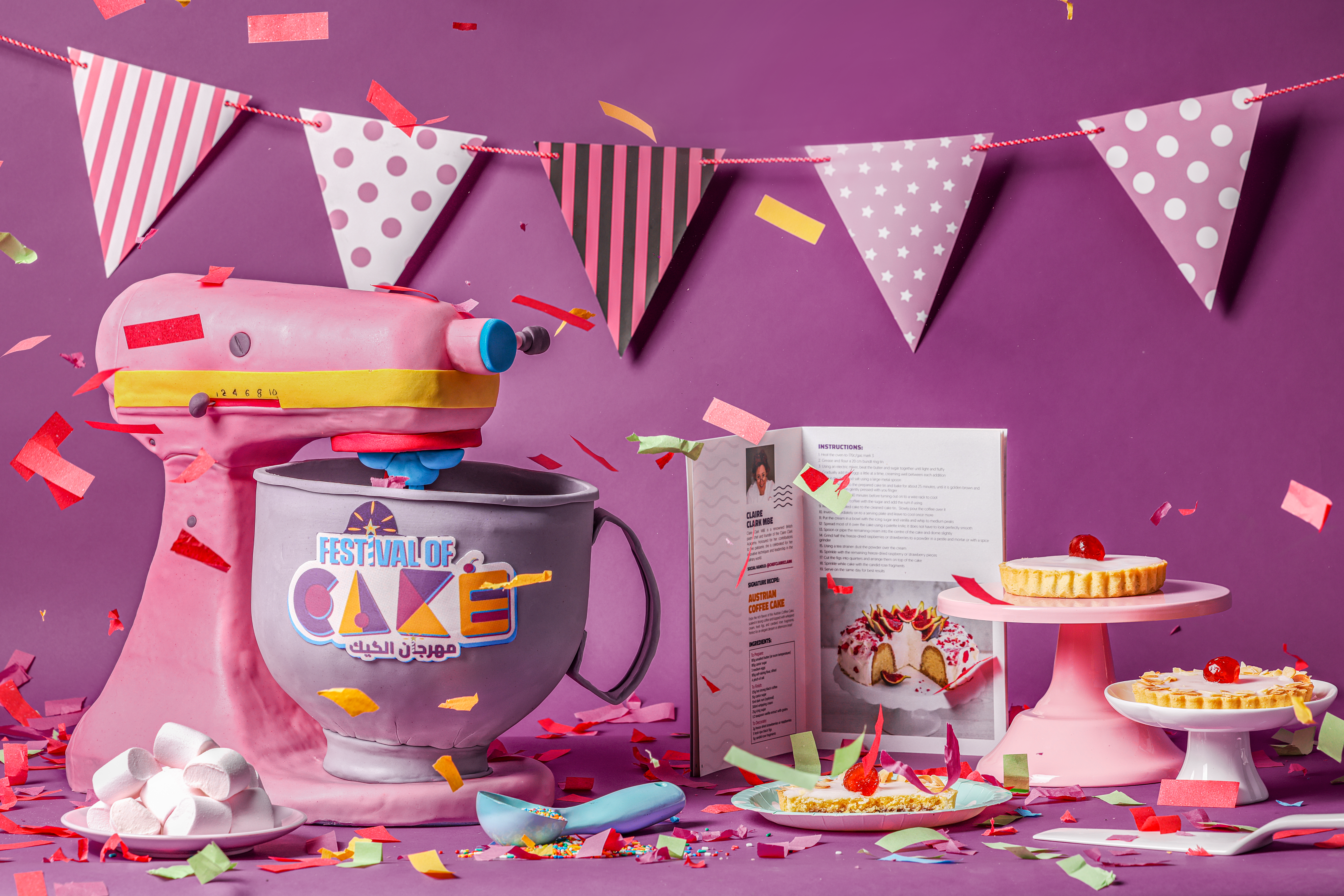 Festival of cake - Expo City Dubai