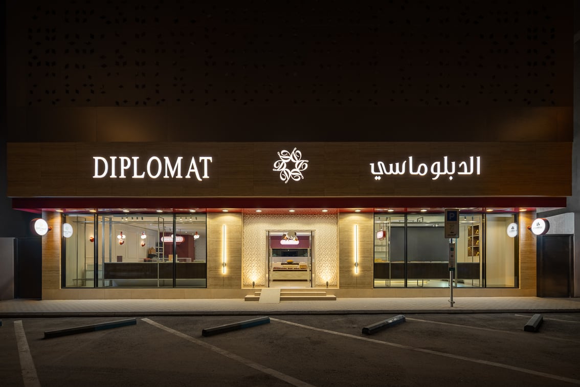 GavriilPapadiotis_DiplomatSweets_20251209_513