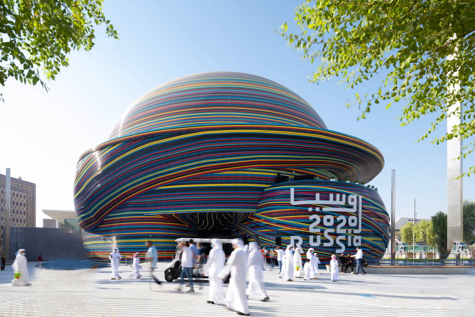 Expo 2020 Dubai pavilion exterior design with vibrant architectural elements