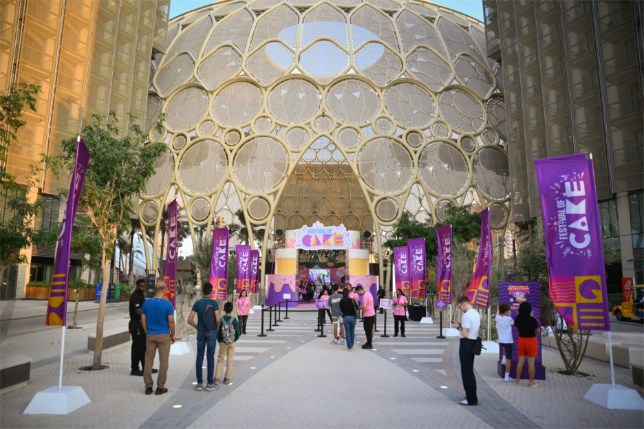 dome for cake festival venue entrance