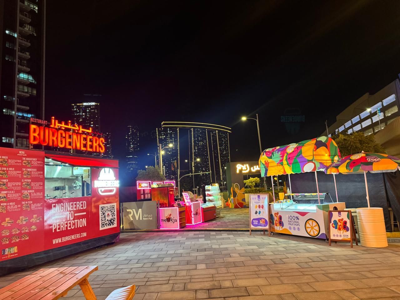 Reem Mall Street Eats