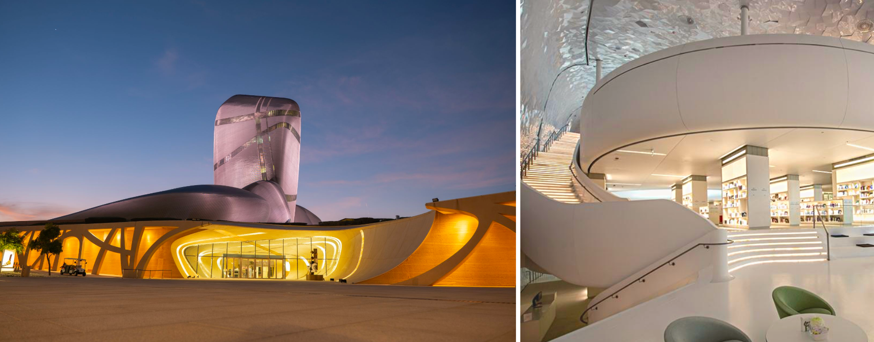 King Abdulaziz Center for World Culture - Ithra