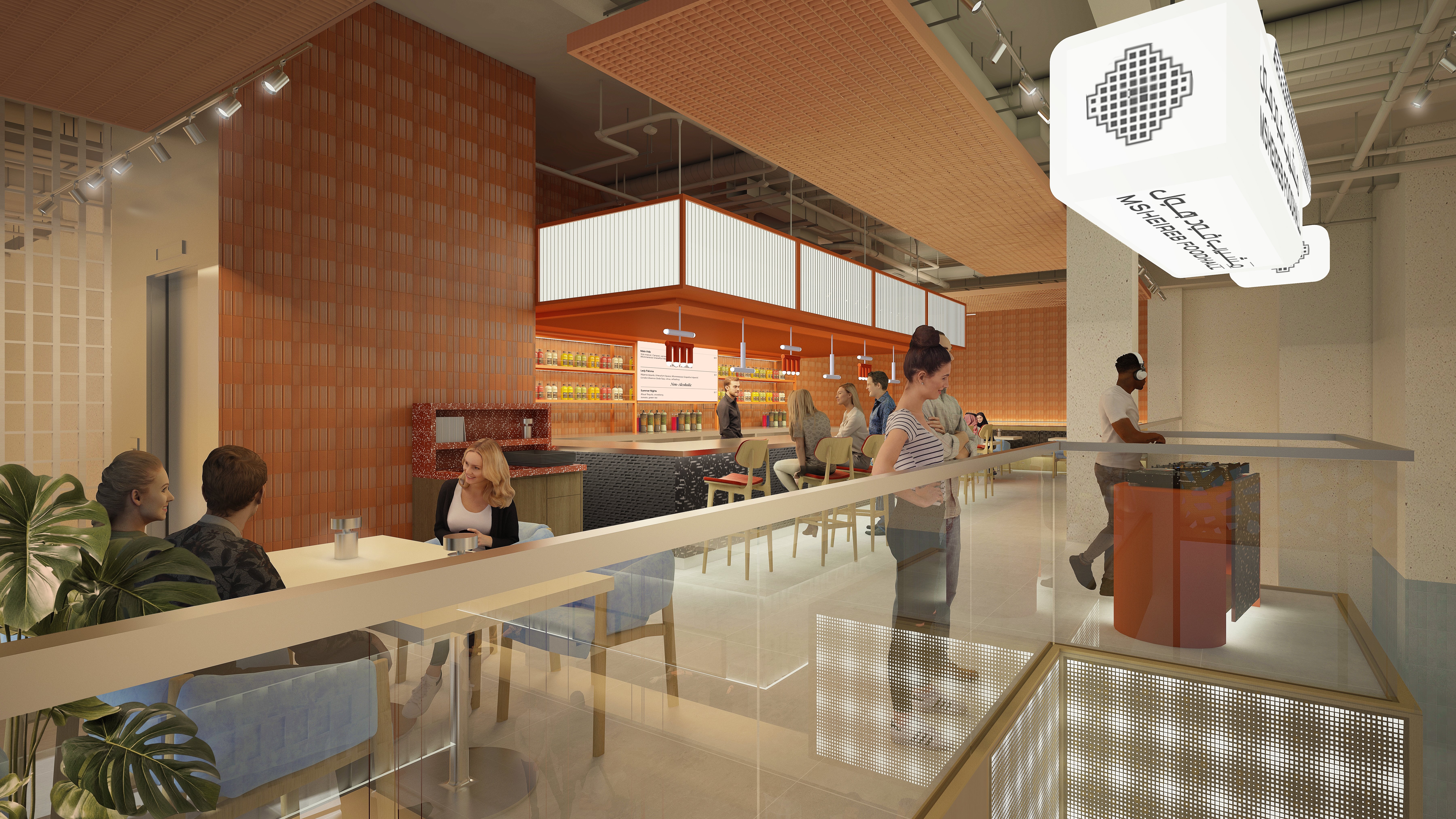 msheireb view 2 revF