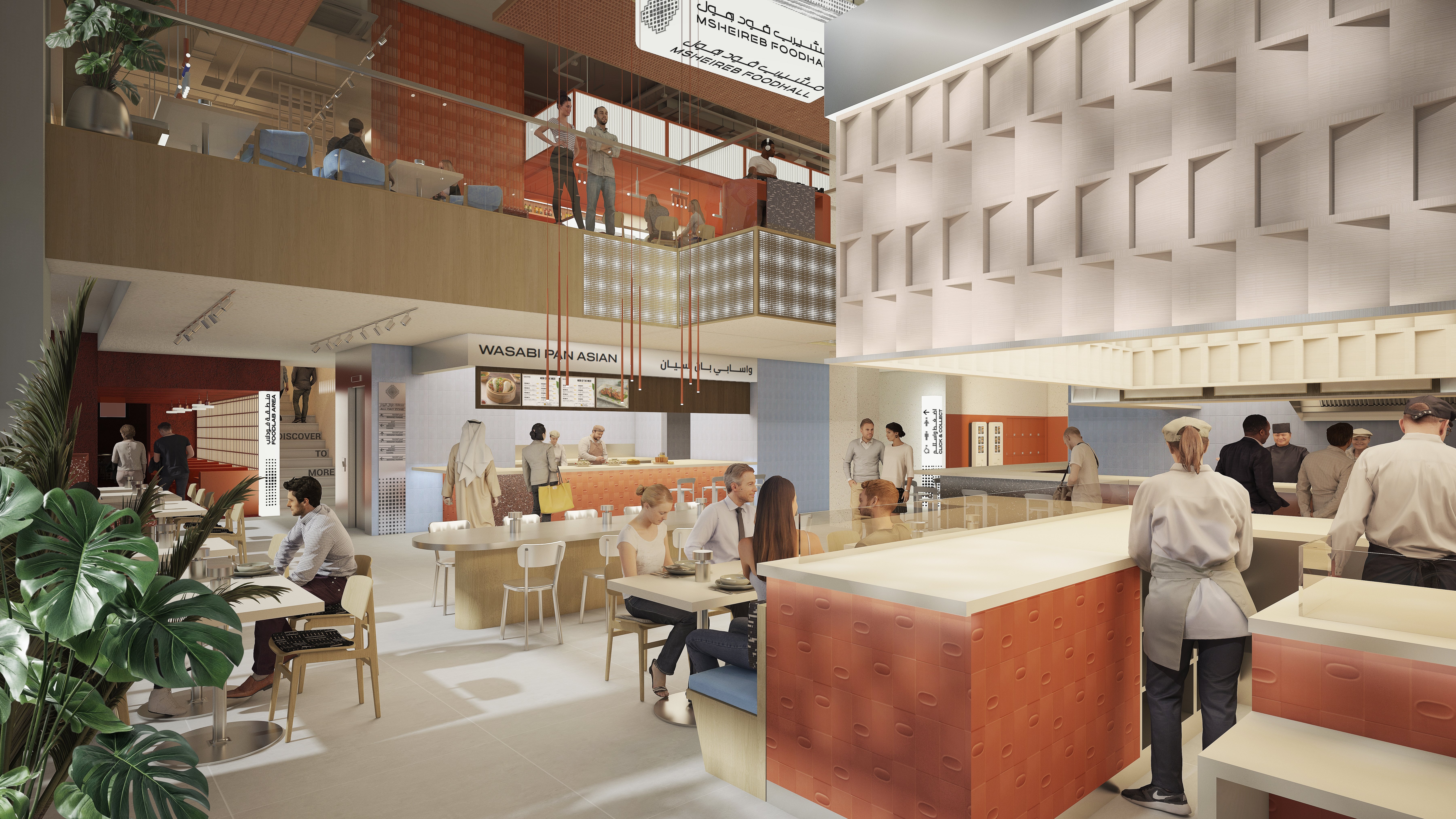 msheireb view 6 revB