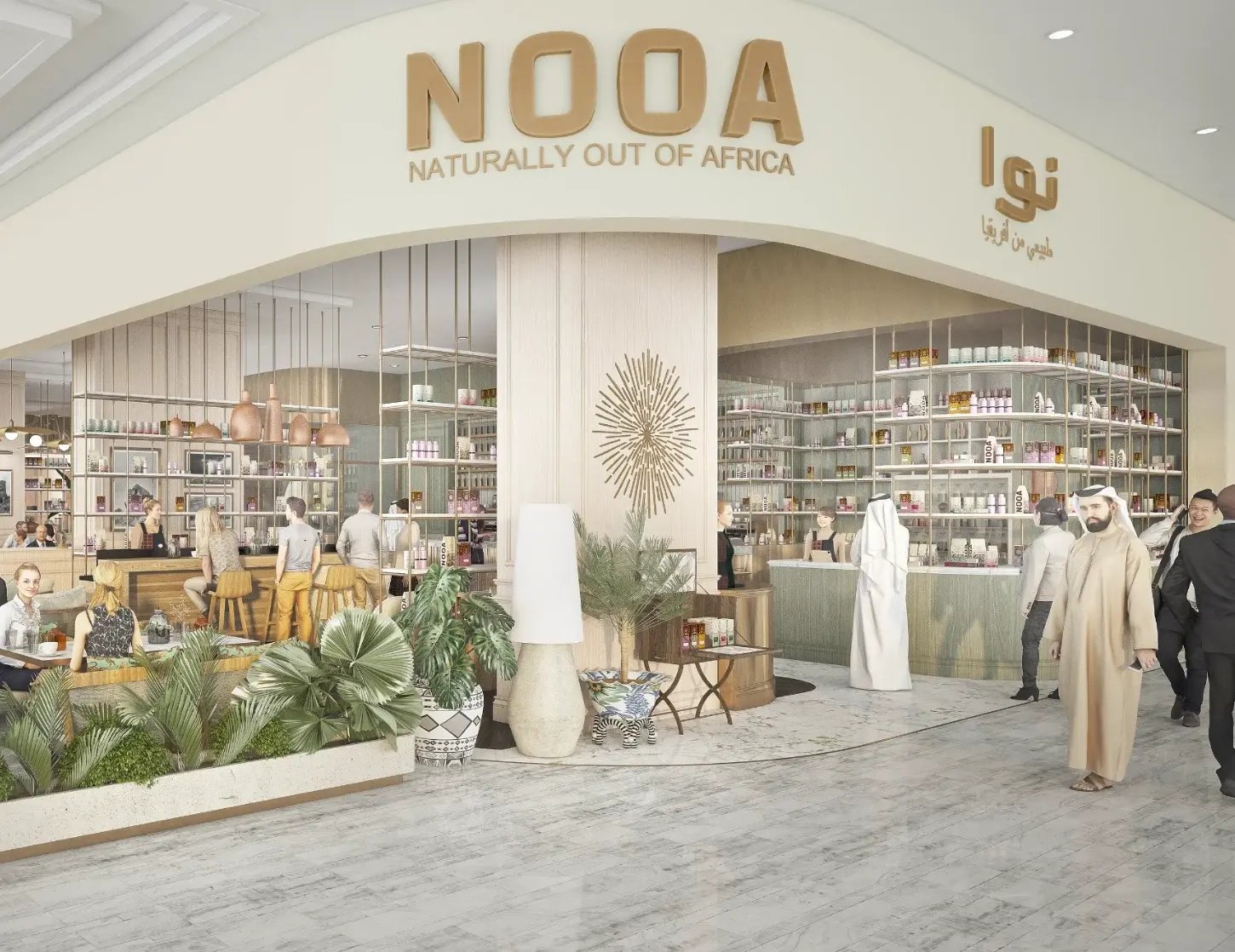 nooa 2022-09-21 at 12.56.54