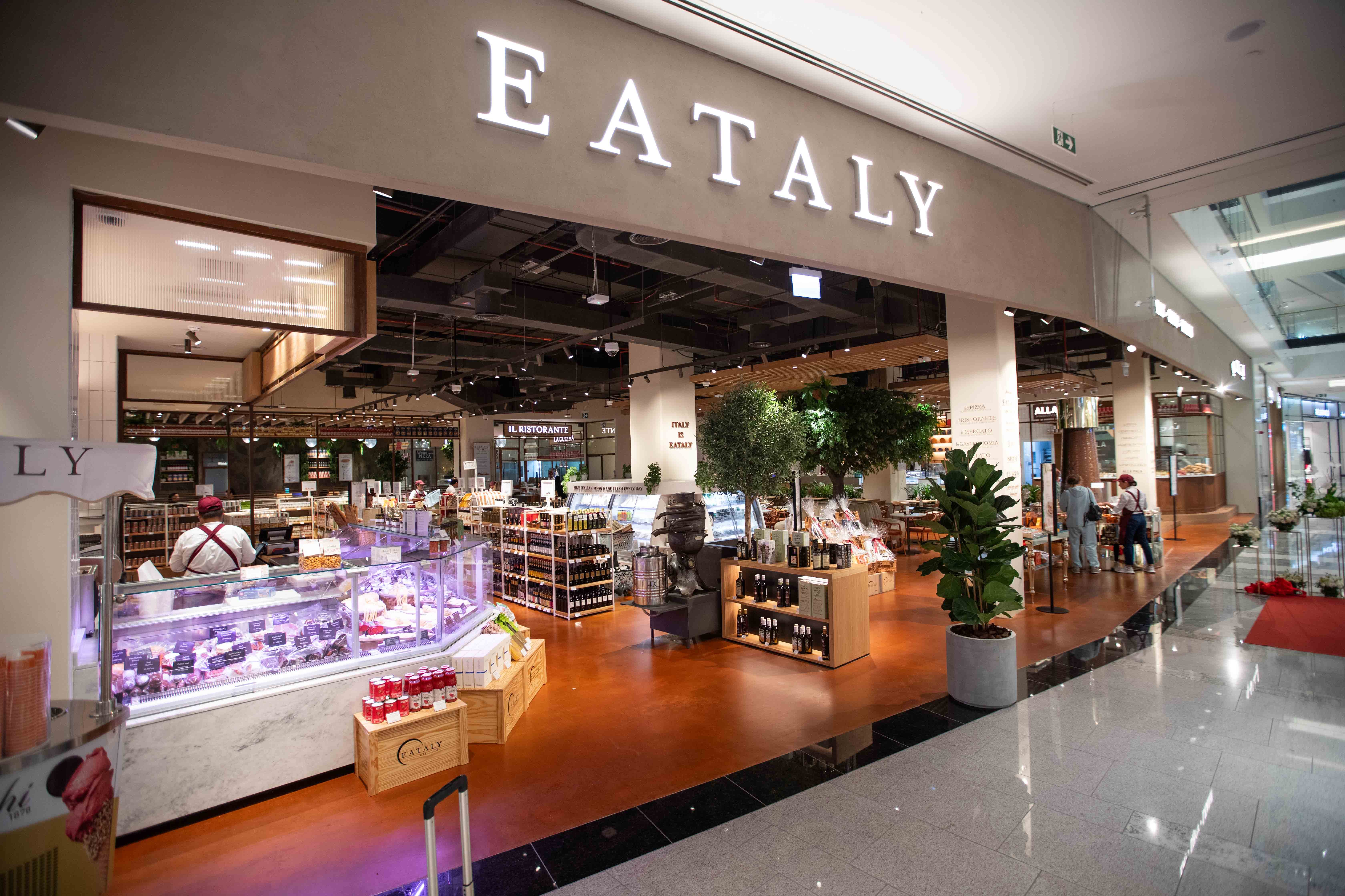 reem mall HK2YCQUELNeBMZNUO53JQVI62WY