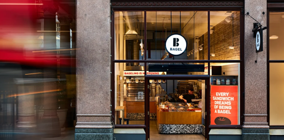 exterior of bagel shop