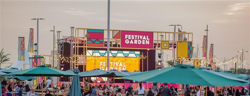 festival garden at event