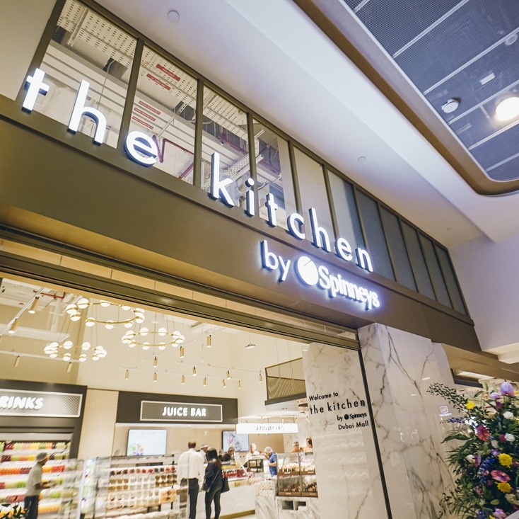 THE KITCHEN BY SPINNEYS – DUBAI MALL